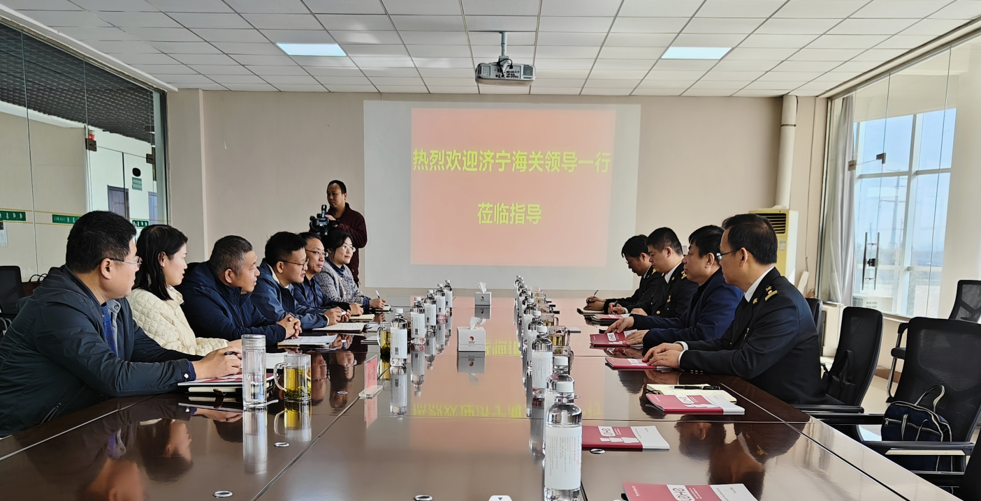 濟(jì)寧海關(guān)黨委書記、關(guān)長嚴(yán)學(xué)泉一行來我企開展調(diào)研和政策宣講